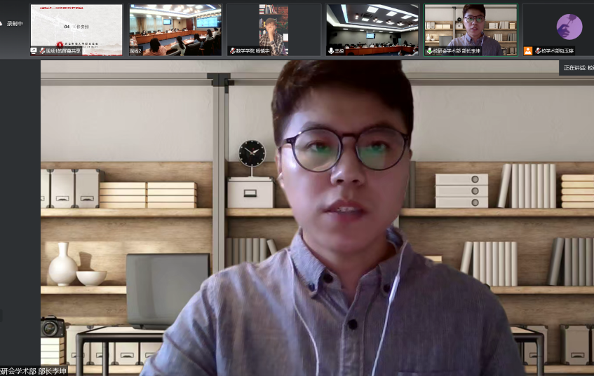 西南财大研究生官网_西南财大研究生院_西南财大学硕