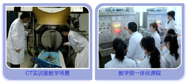 医疗设备怎么维修零基础高端就业┃山东第一医科大学医疗设备维修工程师 培训招生简章_https://www.jmylbn.com_新闻资讯_第17张