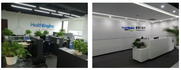 医疗设备怎么维修零基础高端就业┃山东第一医科大学医疗设备维修工程师 培训招生简章_https://www.jmylbn.com_新闻资讯_第13张