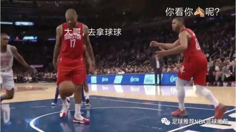 【NBA】NBA常規賽：新奧爾良鵜鶘vs休斯頓火箭，對戰無眉鵜鶘？ 運動 第6張