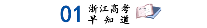 師范大學(xué)在陜西錄取分?jǐn)?shù)線排名_2024年陜西師范大學(xué)錄取分?jǐn)?shù)線(2024各省份錄取分?jǐn)?shù)線及位次排名)_陜師大錄取排名