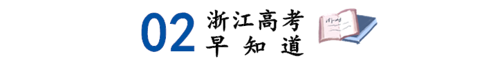 2024年陜西師范大學(xué)錄取分?jǐn)?shù)線(2024各省份錄取分?jǐn)?shù)線及位次排名)_陜師大錄取排名_師范大學(xué)在陜西錄取分?jǐn)?shù)線排名