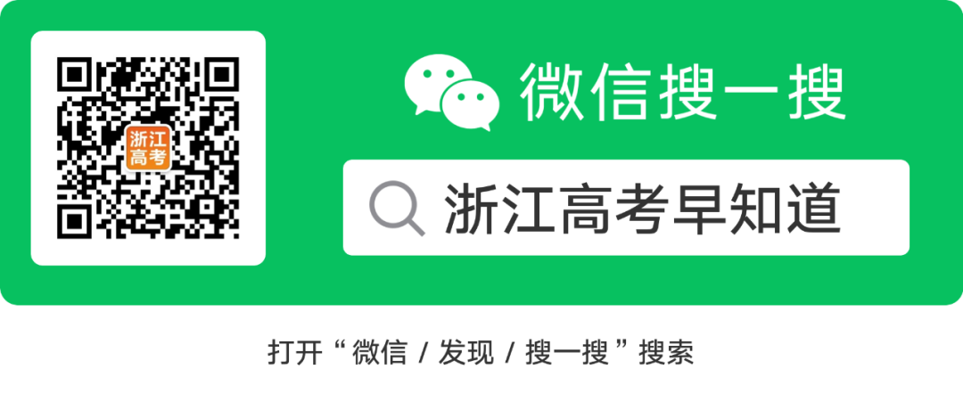 陜師大錄取排名_2024年陜西師范大學(xué)錄取分?jǐn)?shù)線(2024各省份錄取分?jǐn)?shù)線及位次排名)_師范大學(xué)在陜西錄取分?jǐn)?shù)線排名
