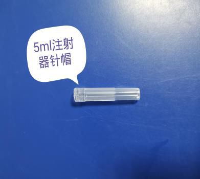 氧气连接管怎么使用紧急患者外出检查，氧气袋巧妙连接快速高效_https://www.jmylbn.com_新闻资讯_第2张