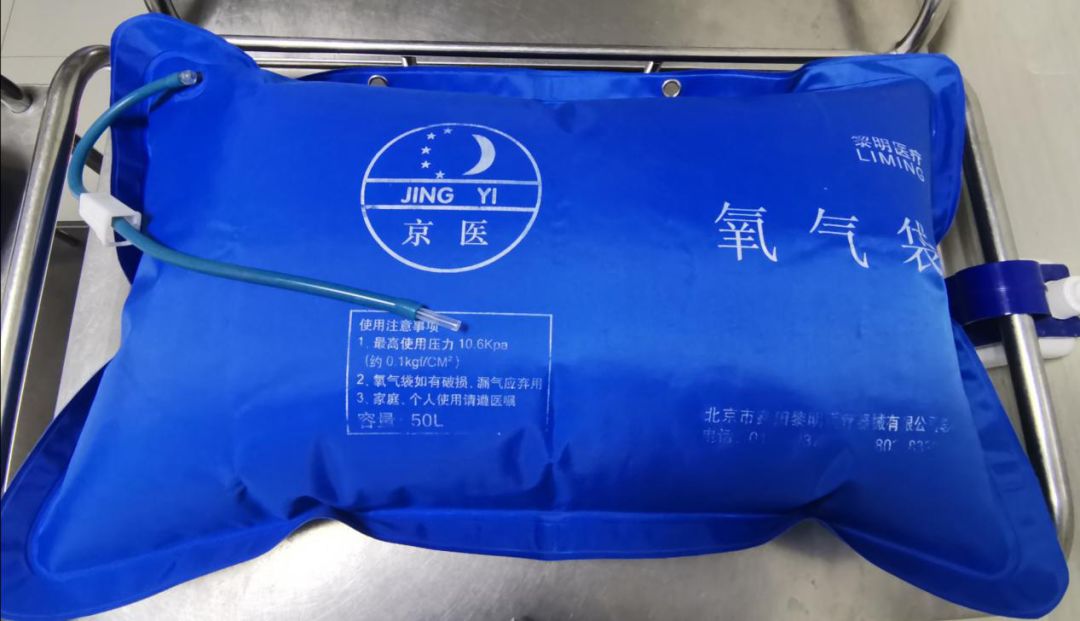 氧气连接管怎么使用紧急患者外出检查，氧气袋巧妙连接快速高效_https://www.jmylbn.com_新闻资讯_第5张