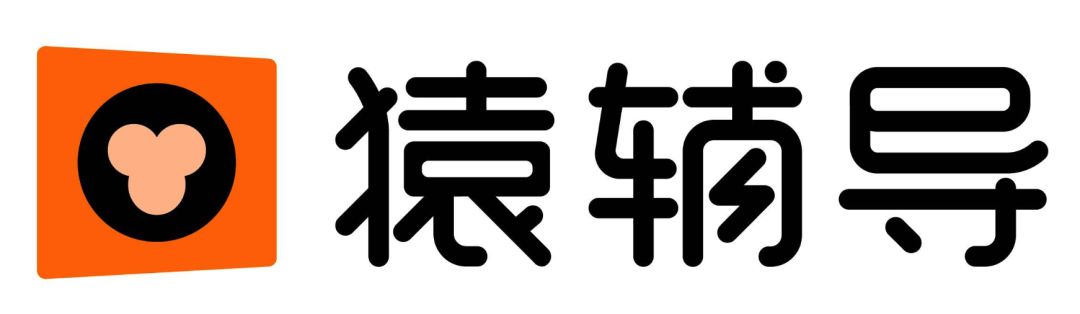 Moka无接触招聘×猿辅导 | 启动“万人春招计划”！-Moka人力资源管理系统-HR系统