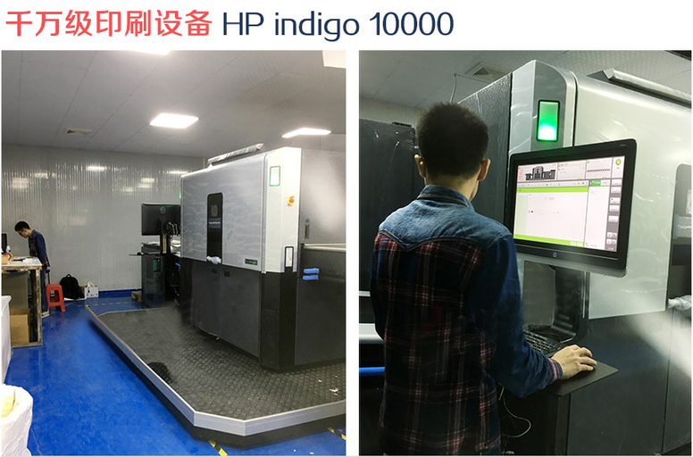 企業(yè)畫冊印刷制作_企業(yè)畫冊印刷宣傳_相片制作畫冊印刷