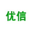 滕州市优信网络科技有限公司