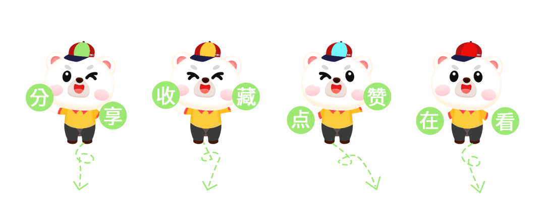 乳腺数字片又叫什么2级、3级、4级…这些常出现在乳腺检查的数字，到底代表什么？_https://www.jmylbn.com_新闻资讯_第17张