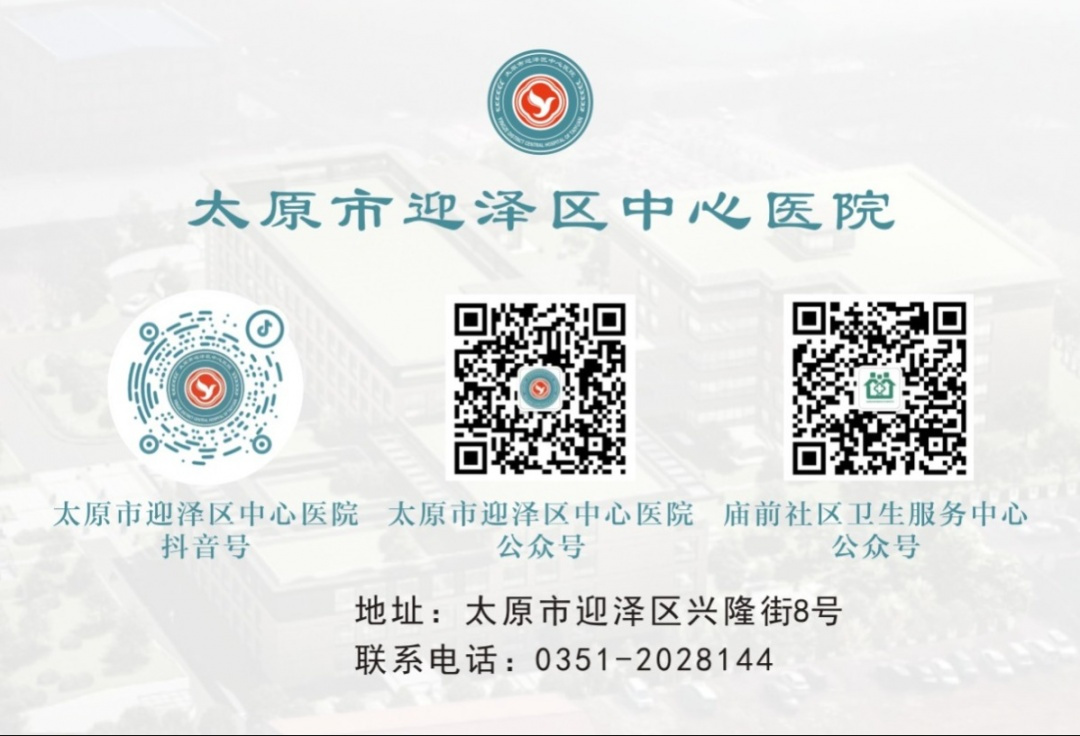 采血用什么管【迎医健康】五颜六色的采血管的用途，你知道吗？_https://www.jmylbn.com_新闻资讯_第36张