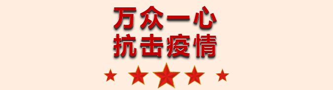 吃鸡辅助群_贵阳捉鸡麻将辅助_暴鸡抢单辅助