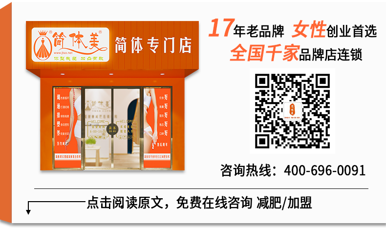 一周減肥食譜_減肥食譜周二推薦_減肥食譜周二的吃法