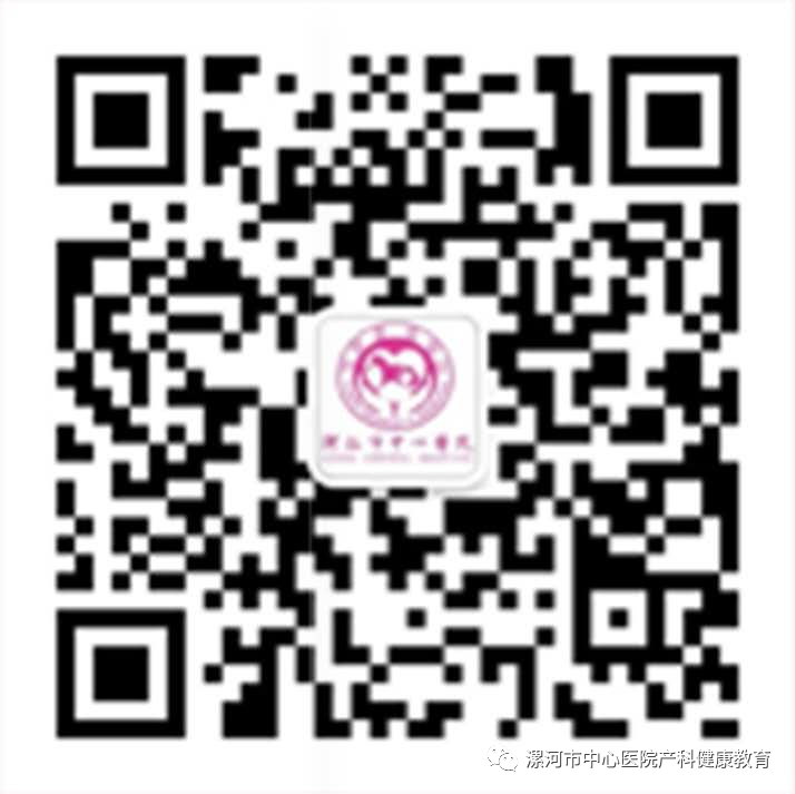 会阴冷敷垫怎么用产后会阴水肿怎么办？_https://www.jmylbn.com_新闻资讯_第9张