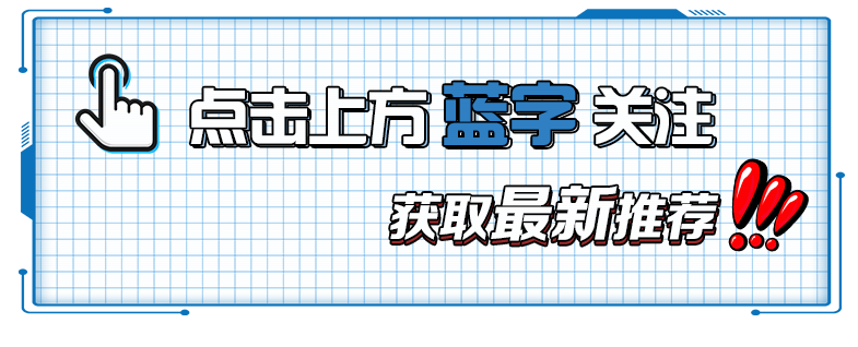 球长今日推荐:英超&西甲解析,利物浦保留争冠悬念-微信头条网 球长今日推荐:英超&西甲解析,利物浦保留争冠悬念