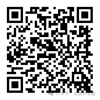 2024年大興區中考分數線_北京大興2020年中考分數線_2021中考大興區分數線