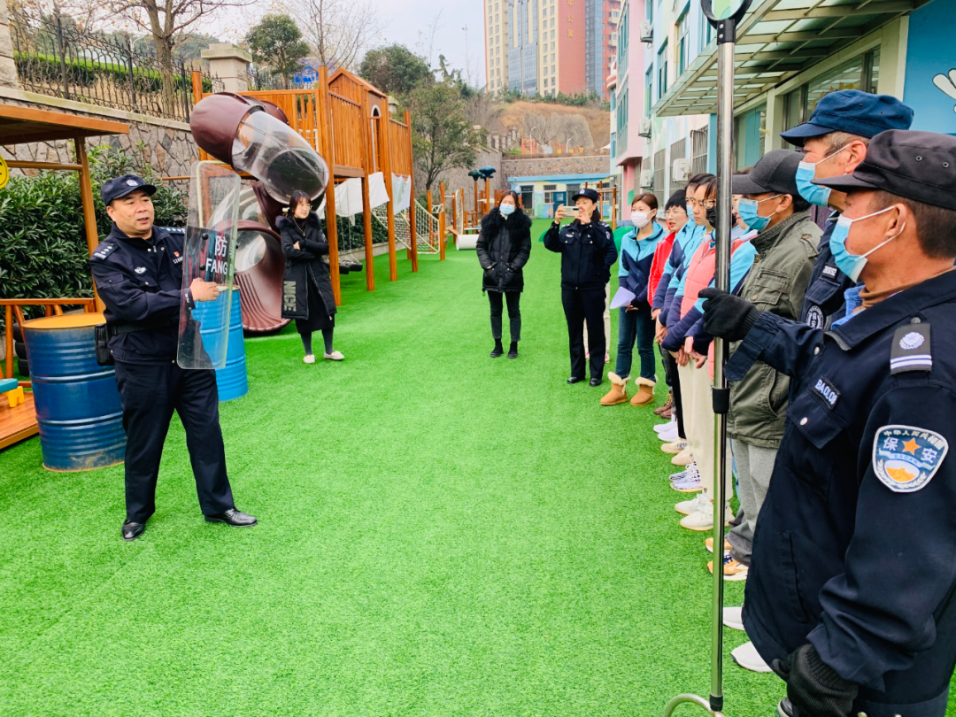 海貝兒幼兒園開展反恐防暴應急演練