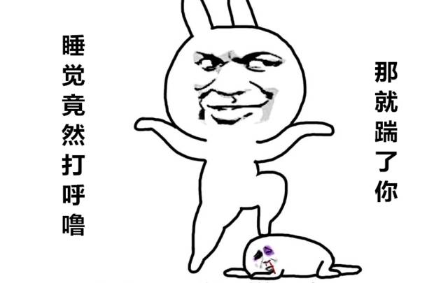 睡眠呼吸初筛仪怎么用可以带回家的便携式睡眠初筛仪  秒睡打鼾的你不来试试么？_https://www.jmylbn.com_新闻资讯_第7张