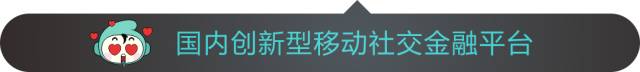 不上征信的网贷平台，借钱就可以不还吗？