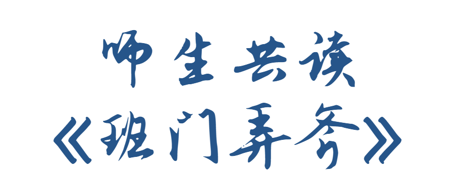 读音字是什么意思_aa读作什么意思_axe是什么意思?怎么读