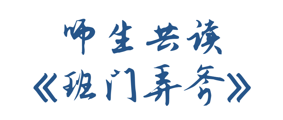 讀音字是什么意思_aa讀作什么意思_axe是什么意思？怎么讀