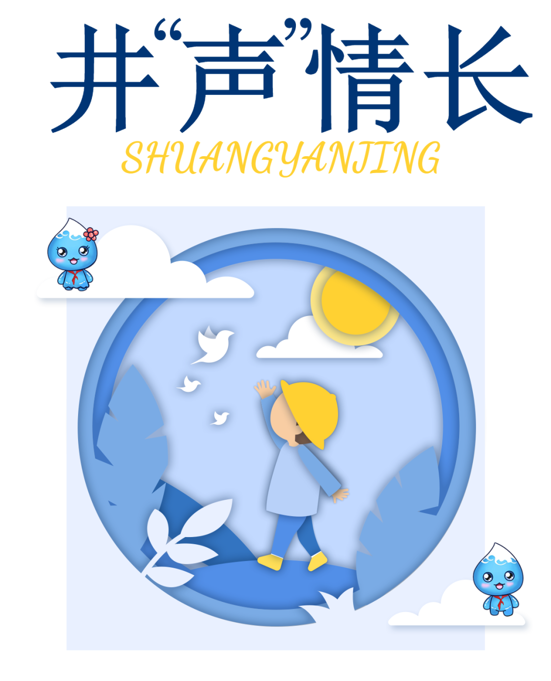 读音字是什么意思_axe是什么意思?怎么读_aa读作什么意思