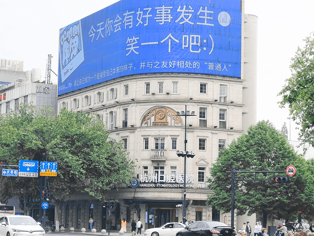 喷砂洁牙机怎么打开国产／进口洁牙机、舒适／优质洁牙、基础／深度洁牙到底选哪个？_https://www.jmylbn.com_新闻资讯_第9张