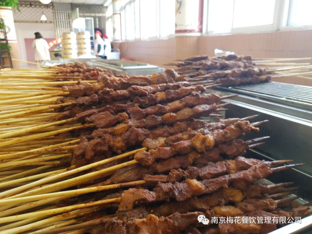 南京梅花餐饮管理有限公司