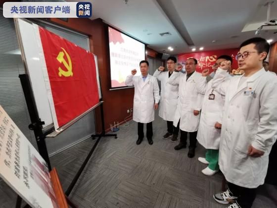 南京梅花餐饮管理有限公司