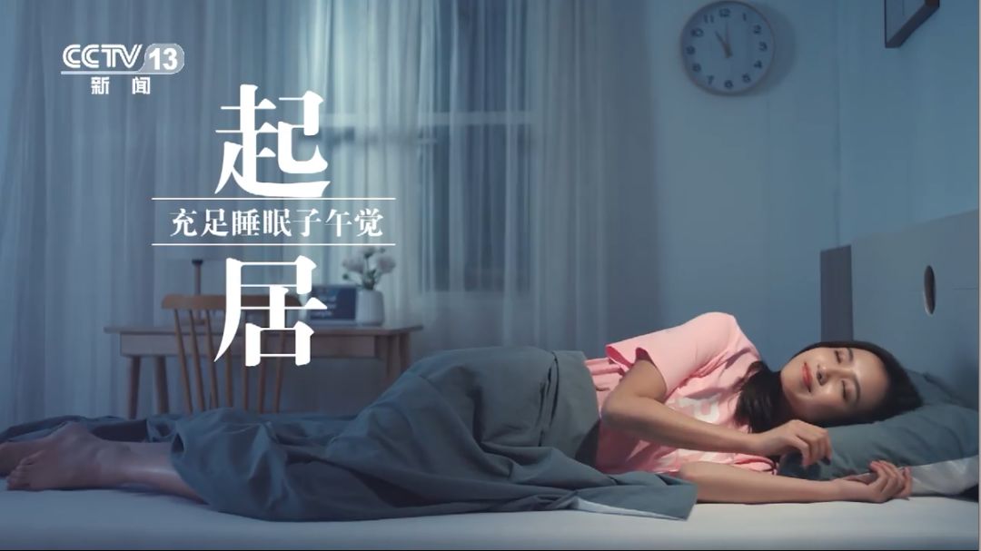 上爱奇艺看热播剧，一起传播无限极健康理念