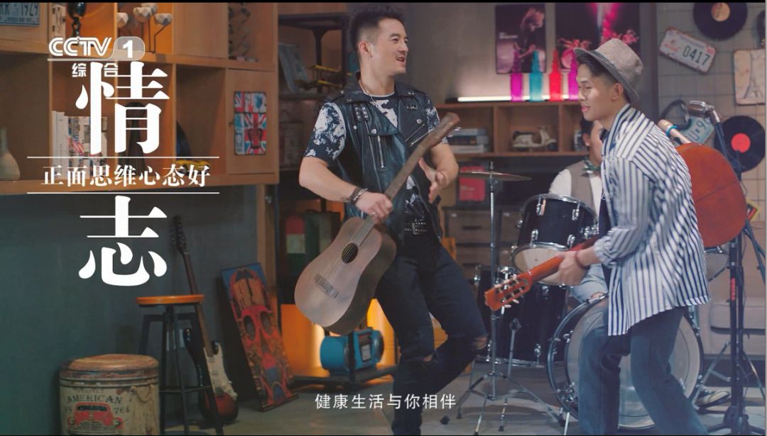 上爱奇艺看热播剧，一起传播无限极健康理念