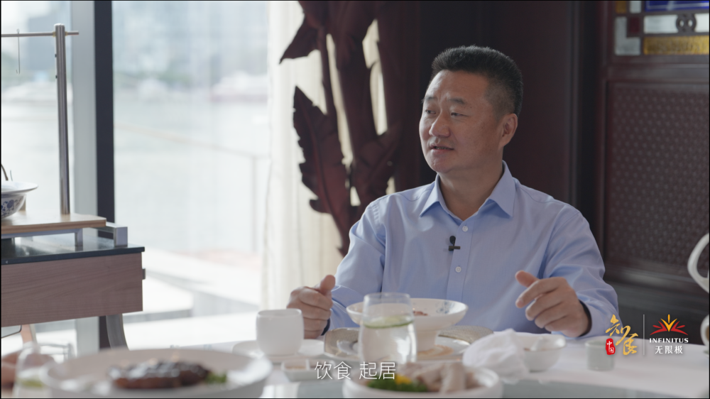 无限极独家冠名的《知食中国》走进广州，探寻粤式健康饮食文化