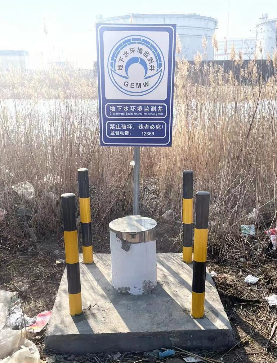 东营市生态环境局河口区分局多措并举优化土壤环境质量