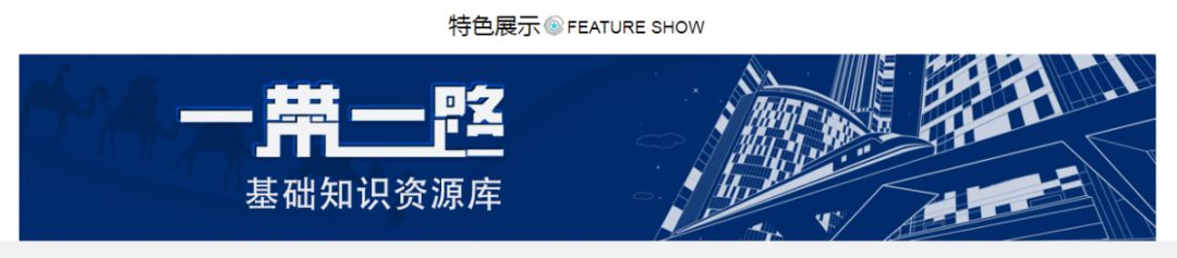 外文文献哪个网站好找_外文文献在哪个网站找_外文文献搜索网站