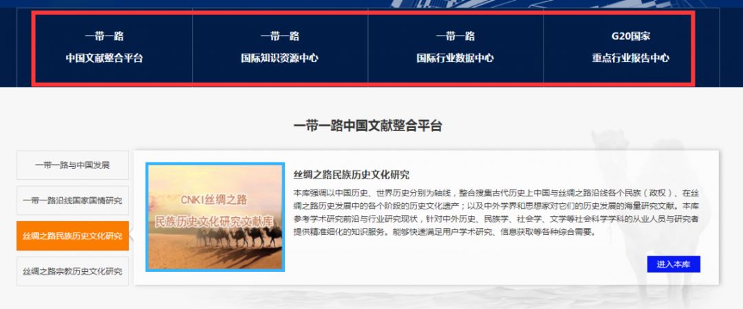 外文文献搜索网站_外文文献在哪个网站找_外文文献哪个网站好找