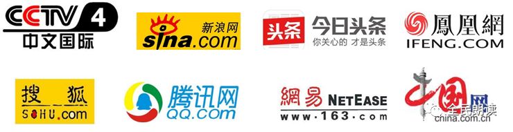 %name 2018中澳国际朗诵艺术节  寻找你的诗和远方