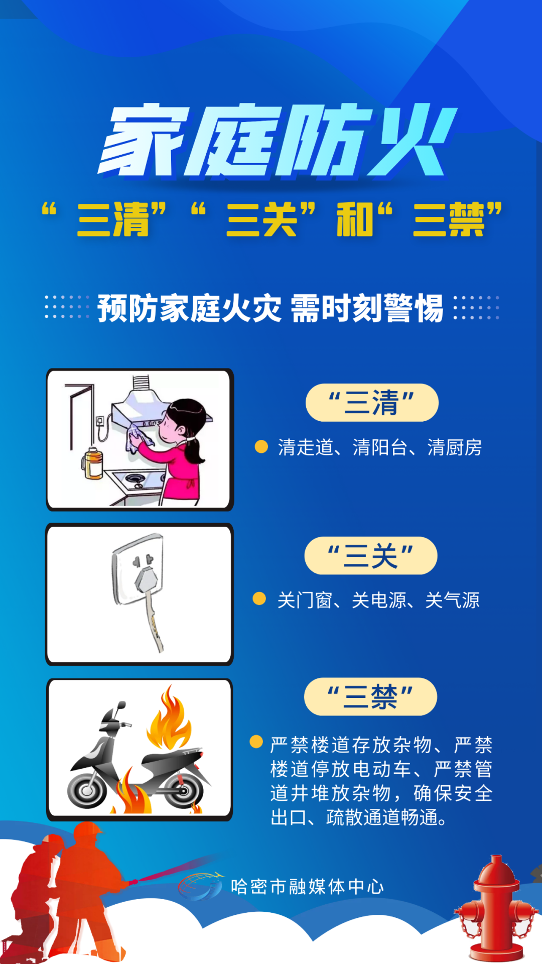 BE药片治什么作用12345我们来帮你｜同一厂家同牌药片颜色却不一 ？ 记者“探究”解疑释惑_https://www.jmylbn.com_新闻资讯_第4张