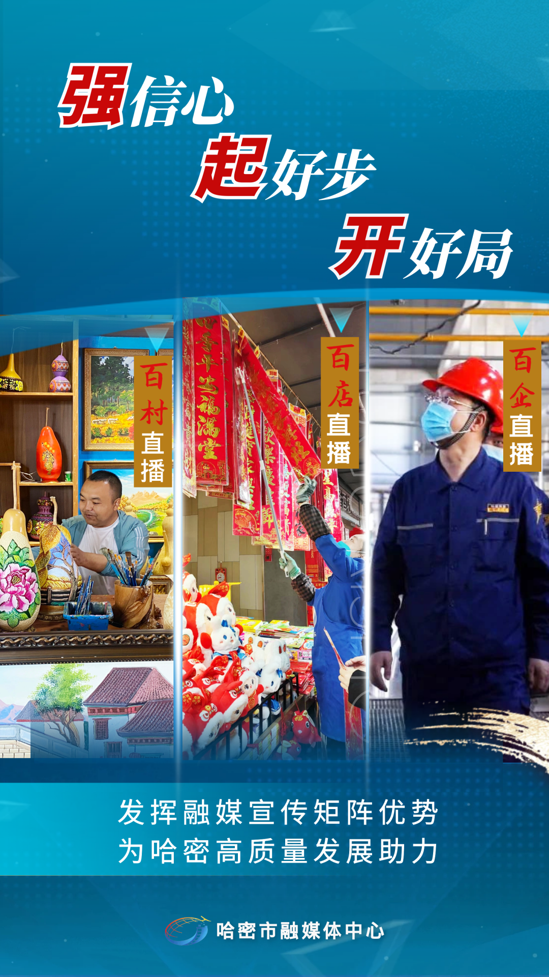 BE药片治什么作用12345我们来帮你｜同一厂家同牌药片颜色却不一 ？ 记者“探究”解疑释惑_https://www.jmylbn.com_新闻资讯_第3张