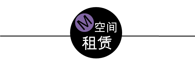 糧庫爆改成公寓樓，毛坯的樣子比精裝更炫酷！ 生活 第52張