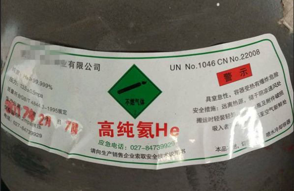 不銹鋼減壓閥