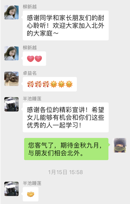 志愿工作的优质经验分享_志愿服务典型经验材料_志愿服务典型经验