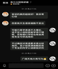 减肥经验分享_志愿工作的优质经验分享_银行工作营销经验分享