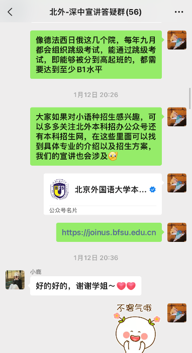 志愿服务典型经验材料_志愿服务典型经验_志愿工作的优质经验分享