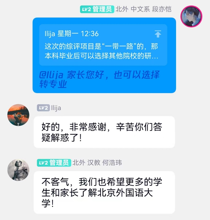 志愿服务典型经验_志愿工作的优质经验分享_志愿服务典型经验材料