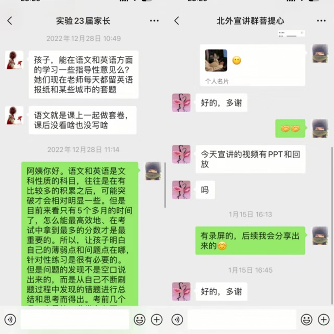 志愿服务典型经验_志愿服务典型经验材料_志愿工作的优质经验分享