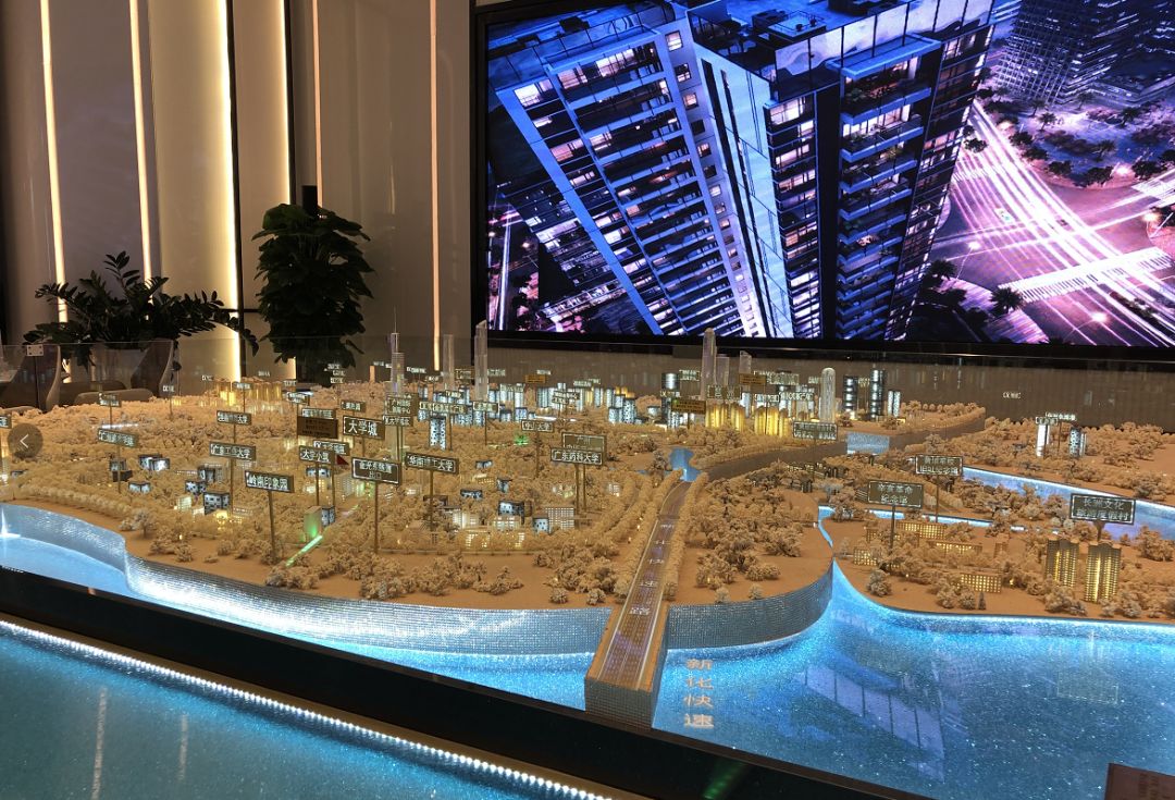 广州番禺思科智慧城12光年怎么样？值不值得买？