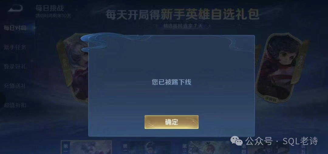 0