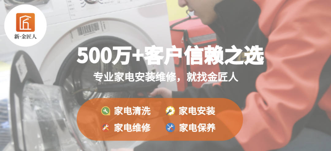 空调关机后仍滴水？99%因这五点，内机漏水快速排查解决方法！