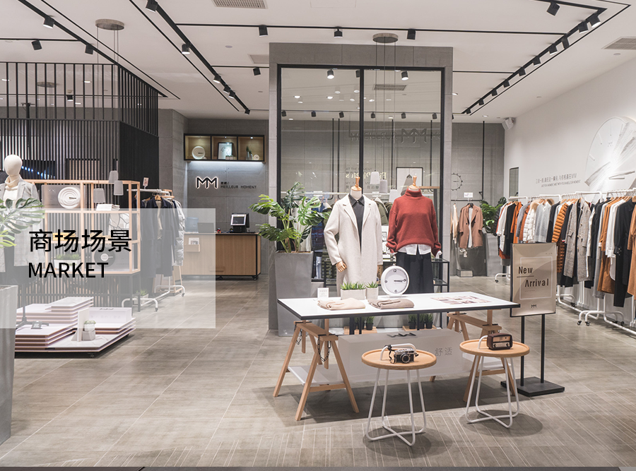 為整個休閒空間增加明暗層次感1