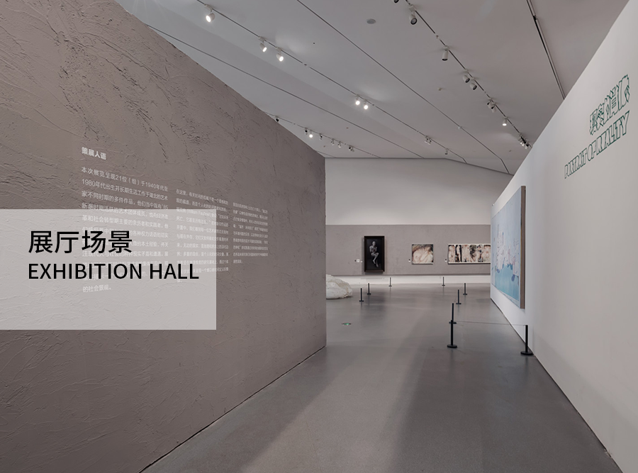 在展廳、藝術空間場景照明中