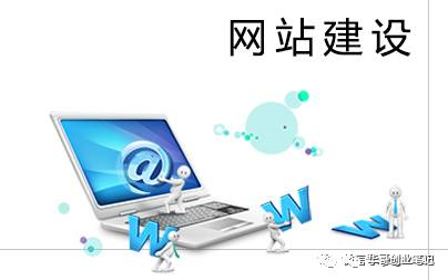 告诉你10个互联网赚钱项目，做好一个几年吃喝不愁